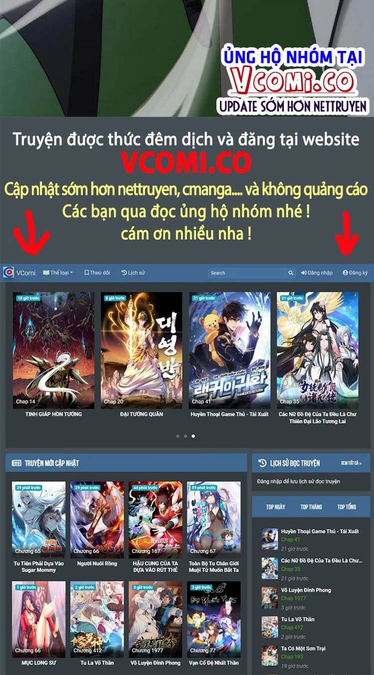 Cường Giả Đến Từ Trại Tâm Thần: Chapter 94