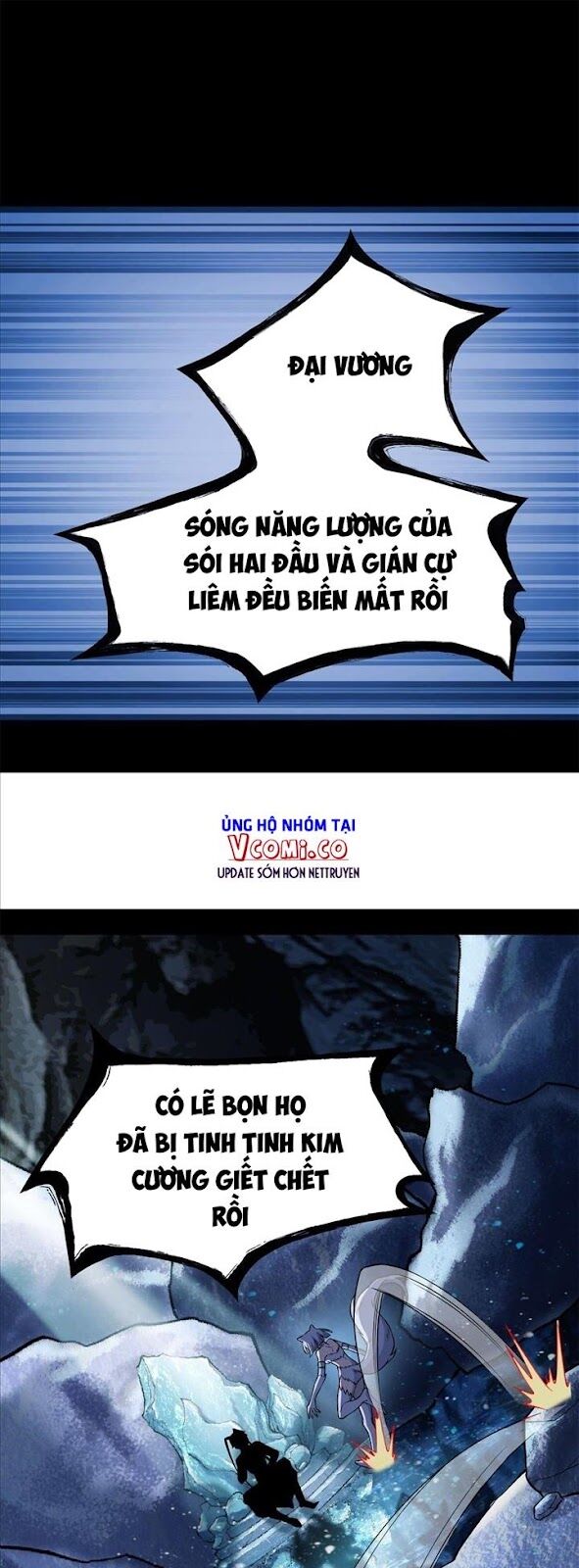 Cường Giả Đến Từ Trại Tâm Thần: Chapter 95