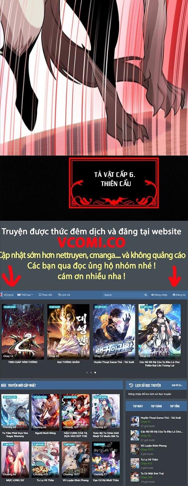 Cường Giả Đến Từ Trại Tâm Thần: Chapter 95