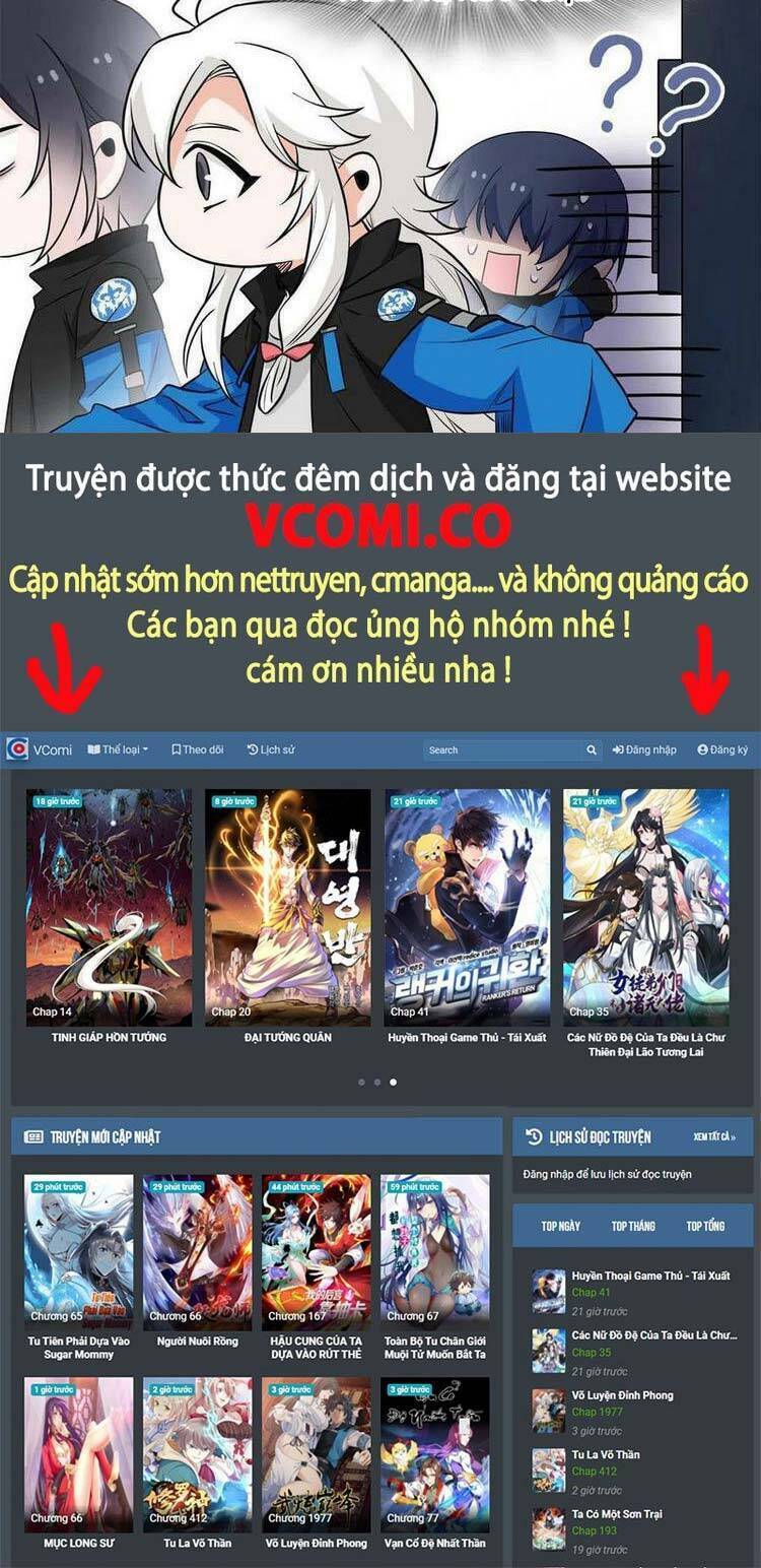 Cường Giả Đến Từ Trại Tâm Thần: Chapter 97