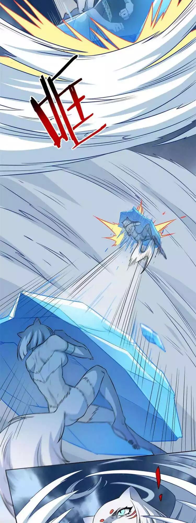 Cường Giả Đến Từ Trại Tâm Thần: Chapter 98