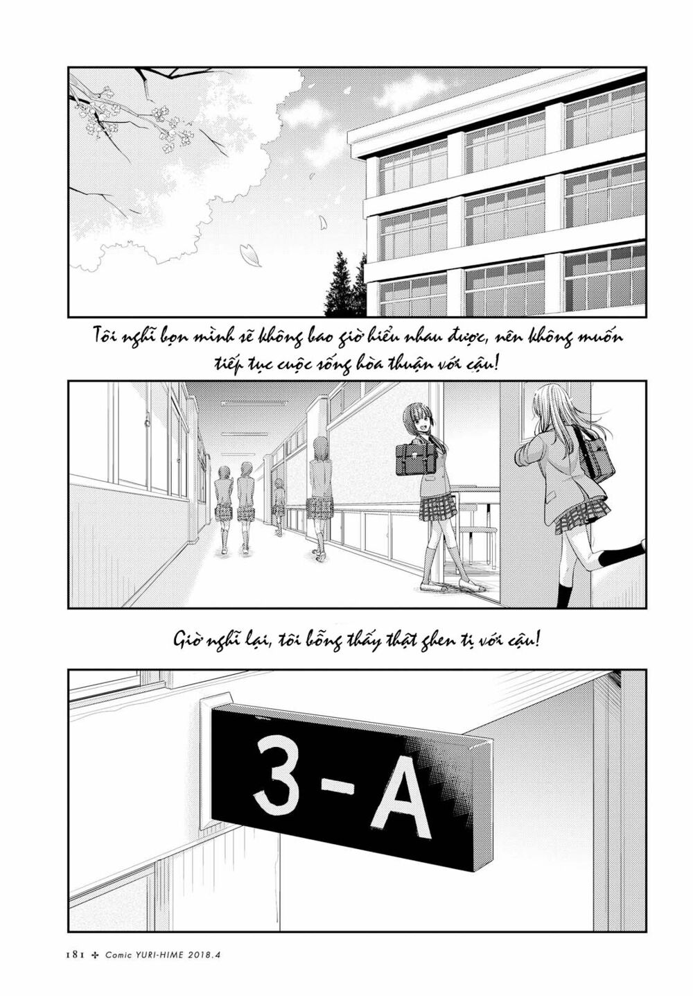 Citrus (Saburouta): Chapter 36