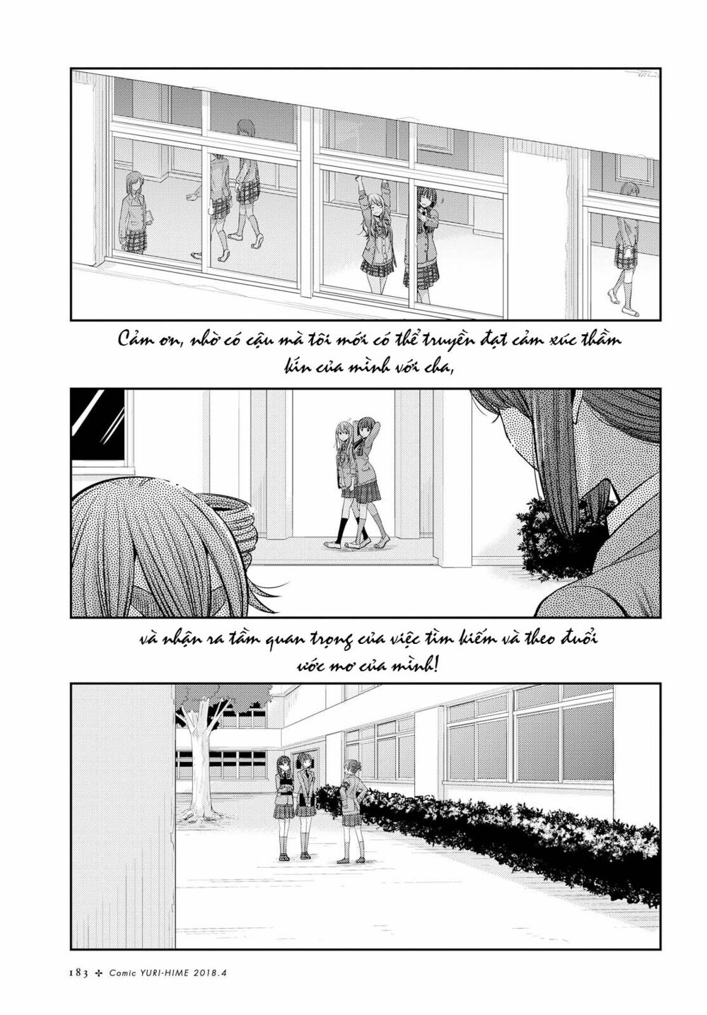 Citrus (Saburouta): Chapter 36
