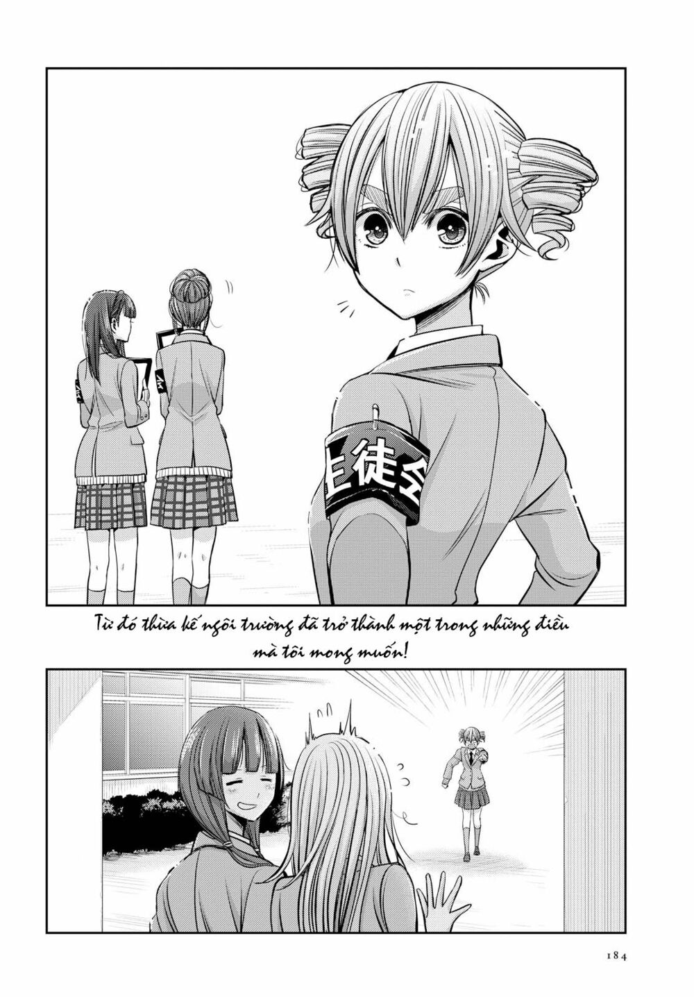 Citrus (Saburouta): Chapter 36