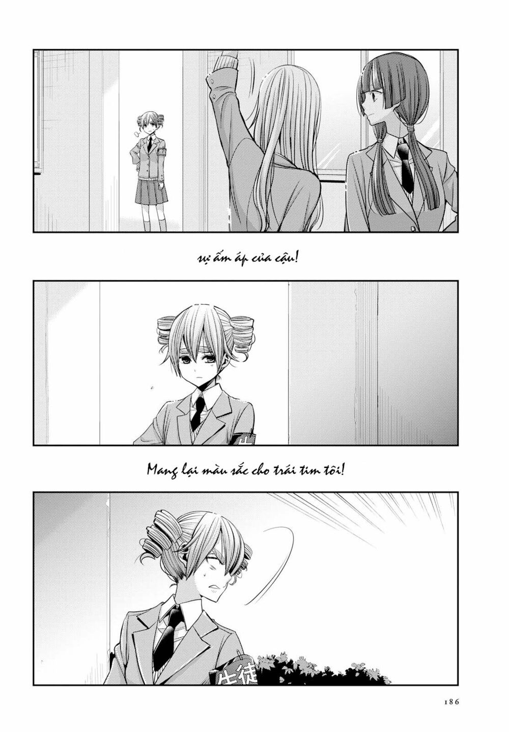 Citrus (Saburouta): Chapter 36
