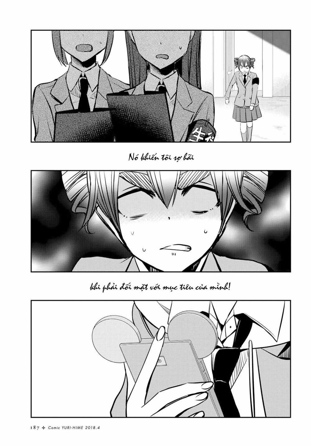 Citrus (Saburouta): Chapter 36
