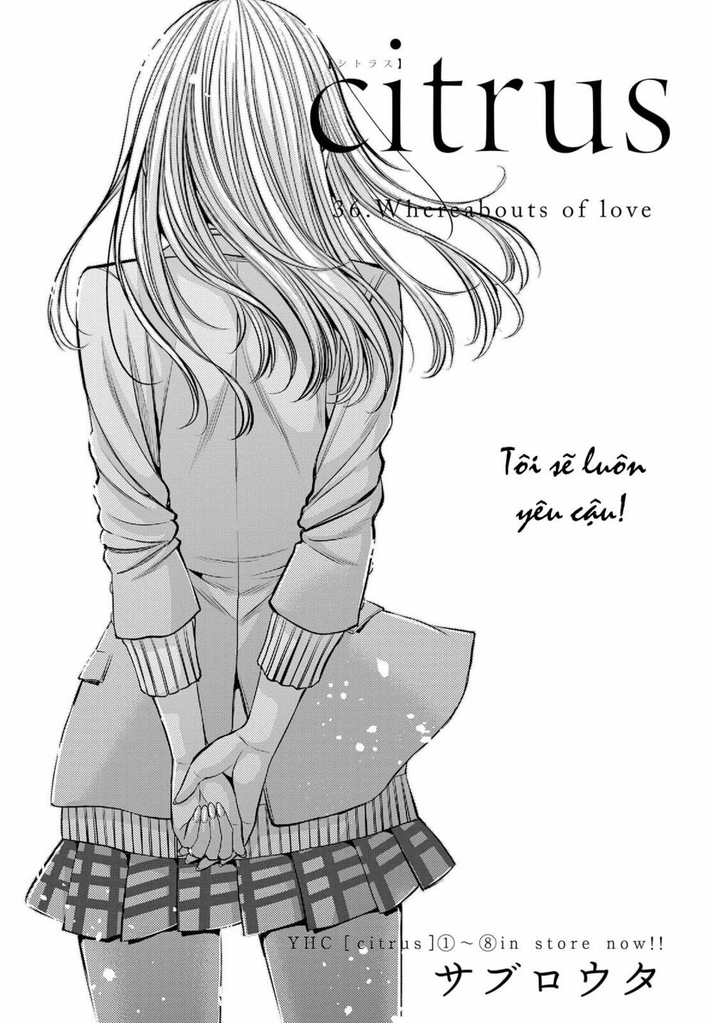 Citrus (Saburouta): Chapter 36