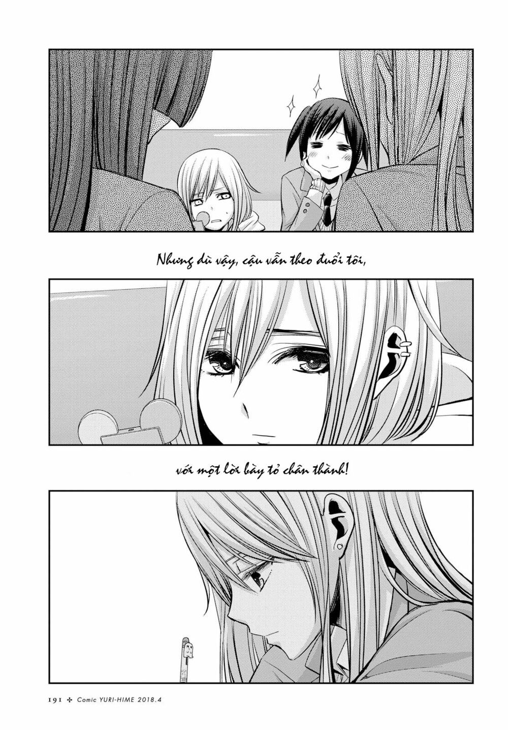 Citrus (Saburouta): Chapter 36