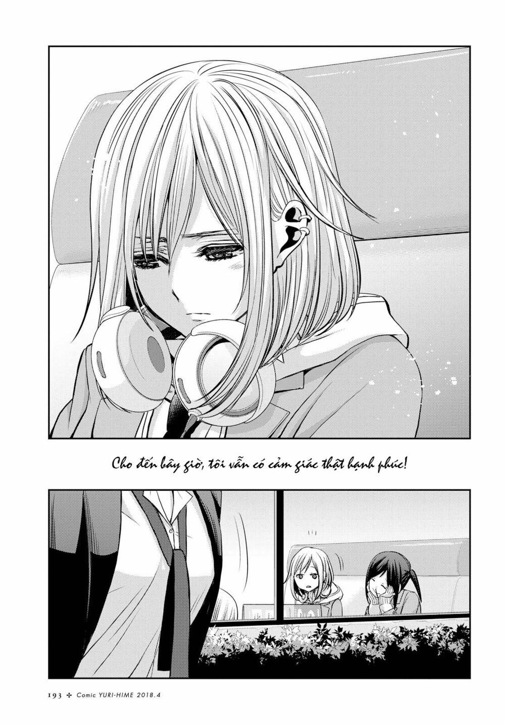 Citrus (Saburouta): Chapter 36