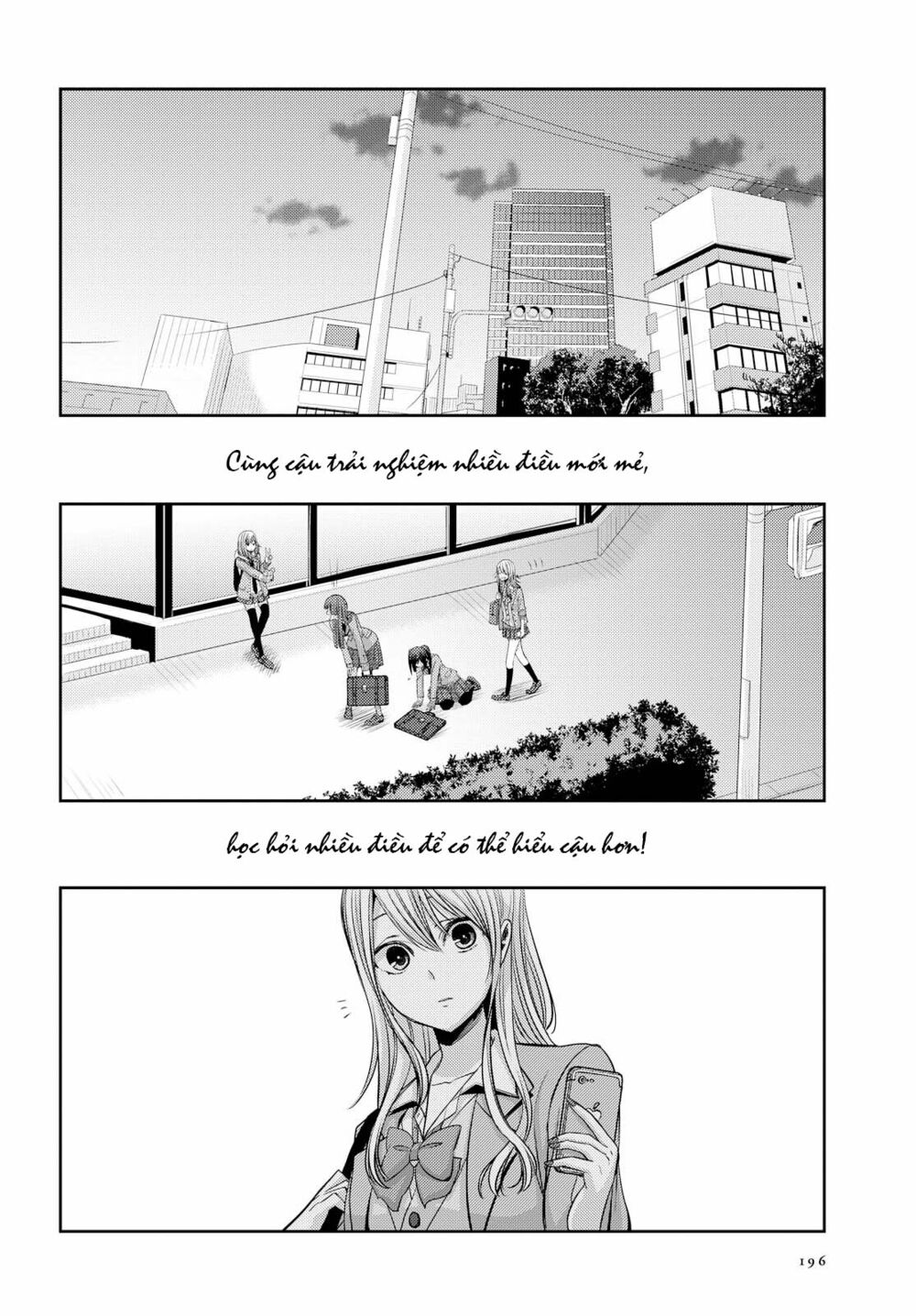 Citrus (Saburouta): Chapter 36