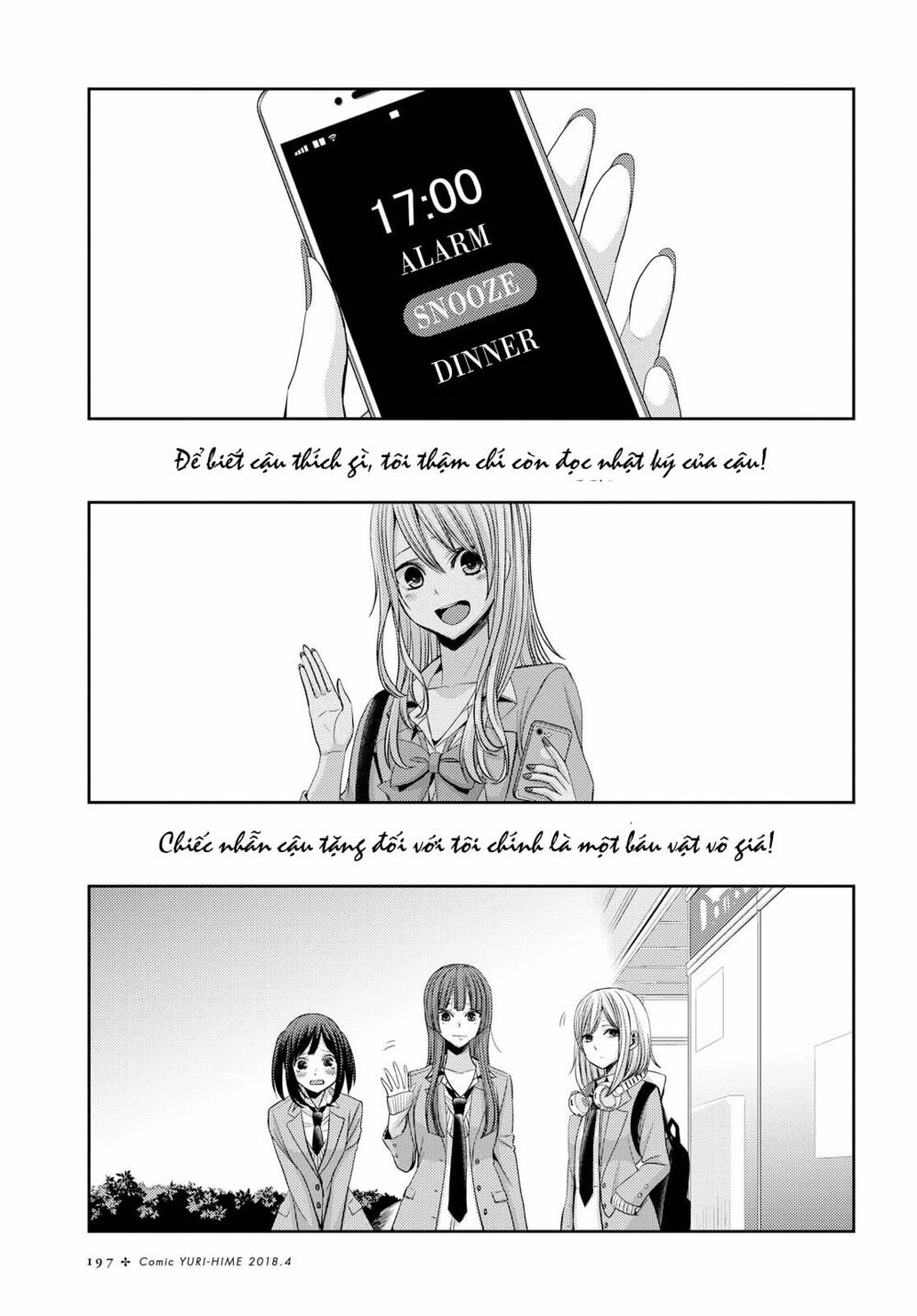 Citrus (Saburouta): Chapter 36