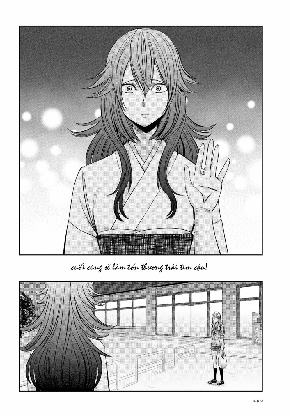 Citrus (Saburouta): Chapter 36