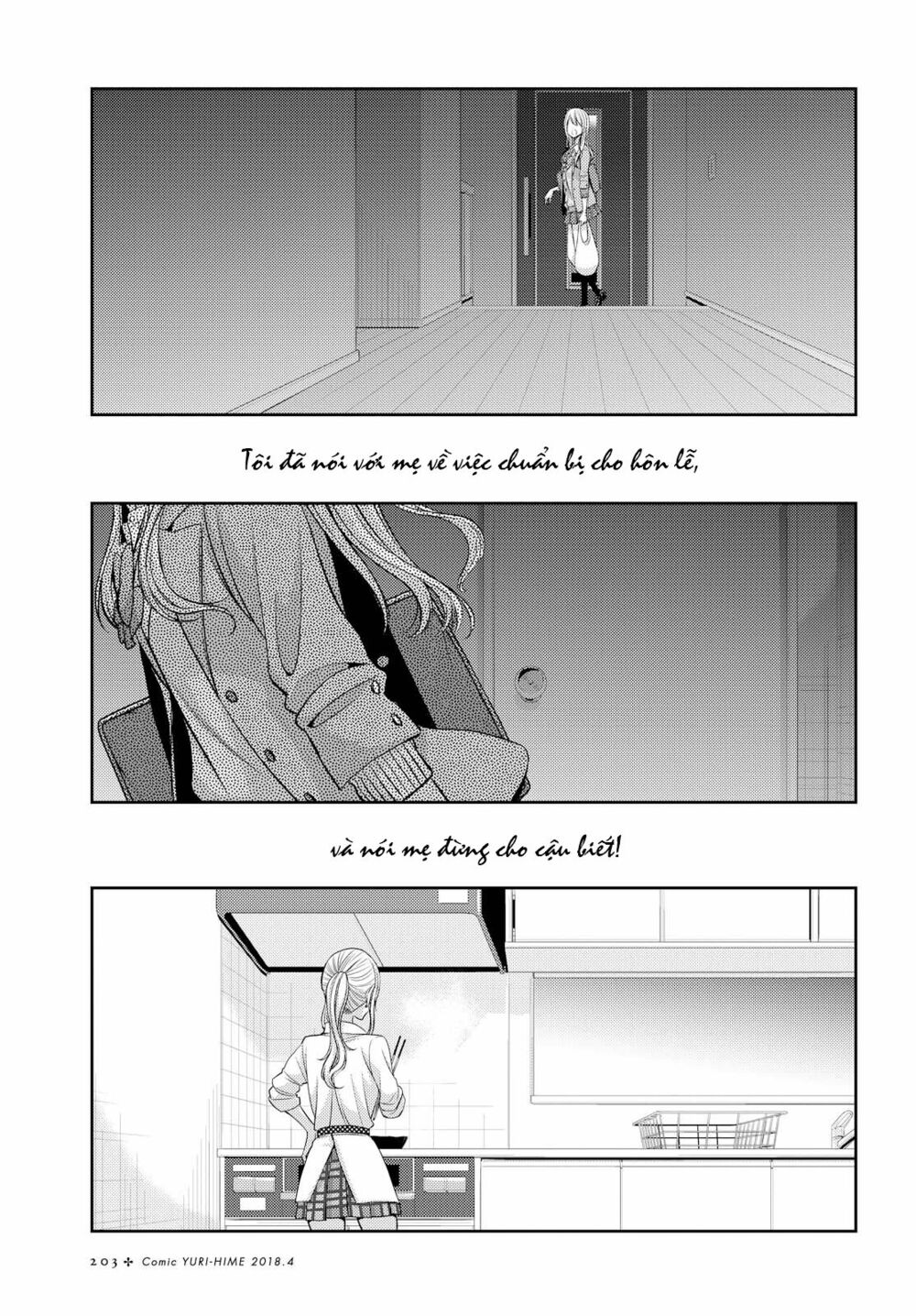 Citrus (Saburouta): Chapter 36