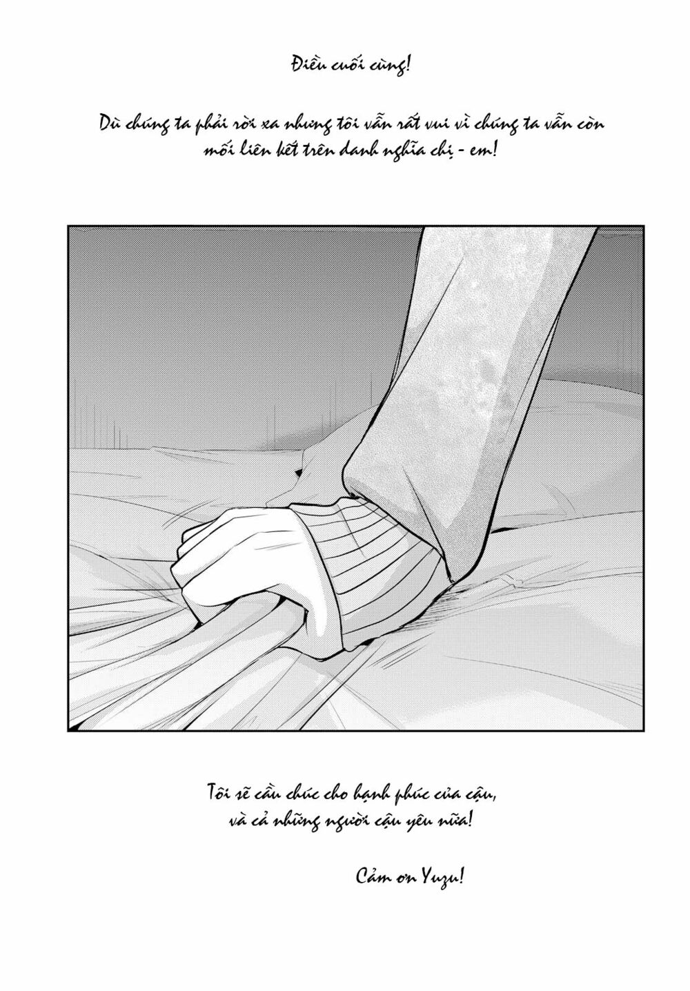 Citrus (Saburouta): Chapter 36