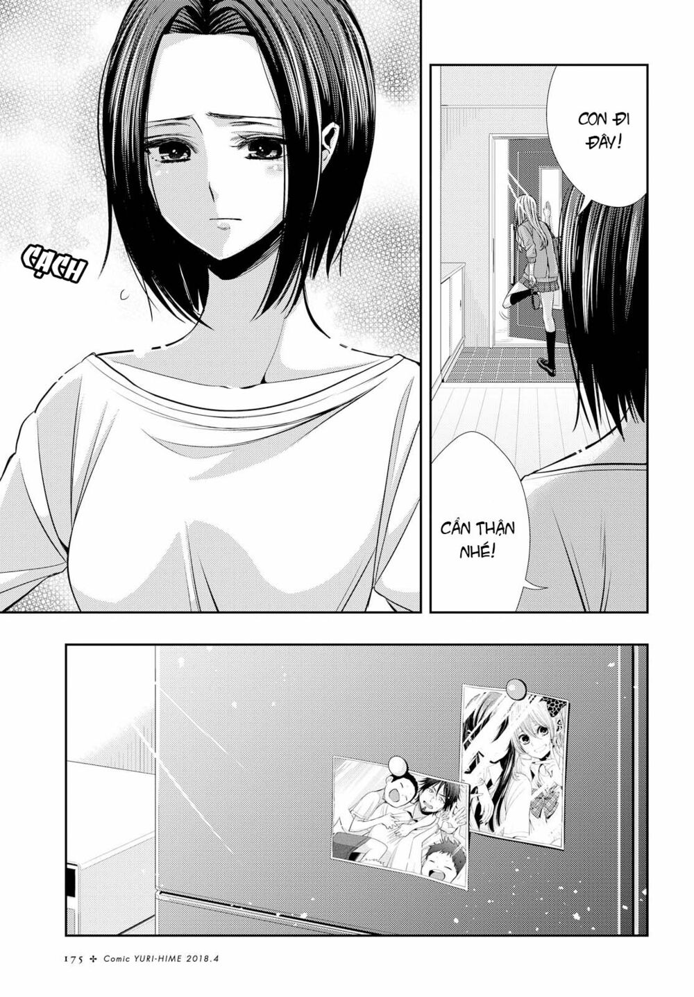 Citrus (Saburouta): Chapter 36