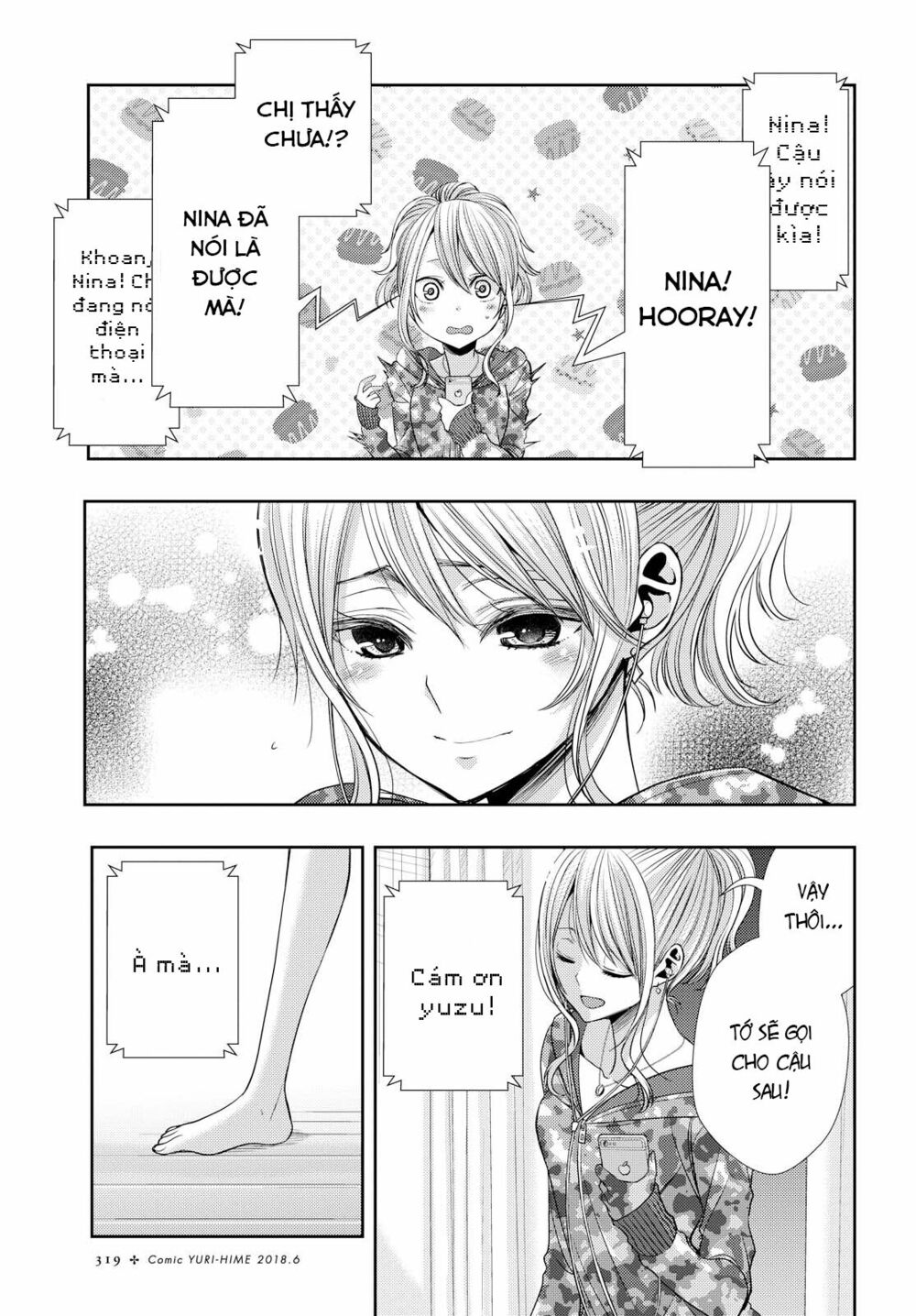 Citrus (Saburouta): Chapter 37
