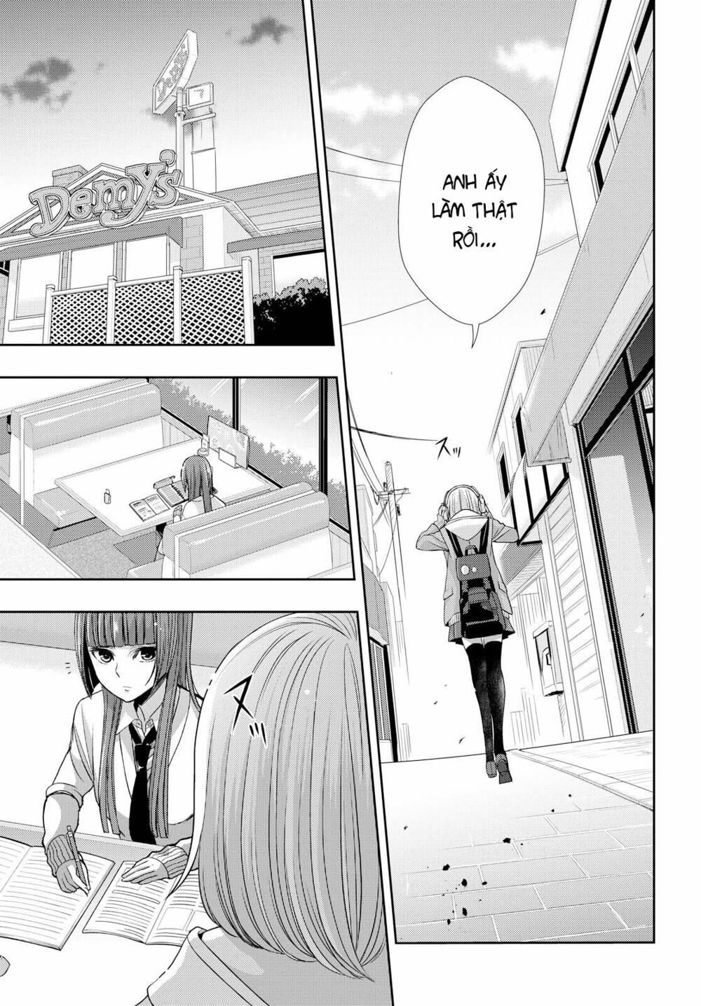 Citrus (Saburouta): Chapter 37