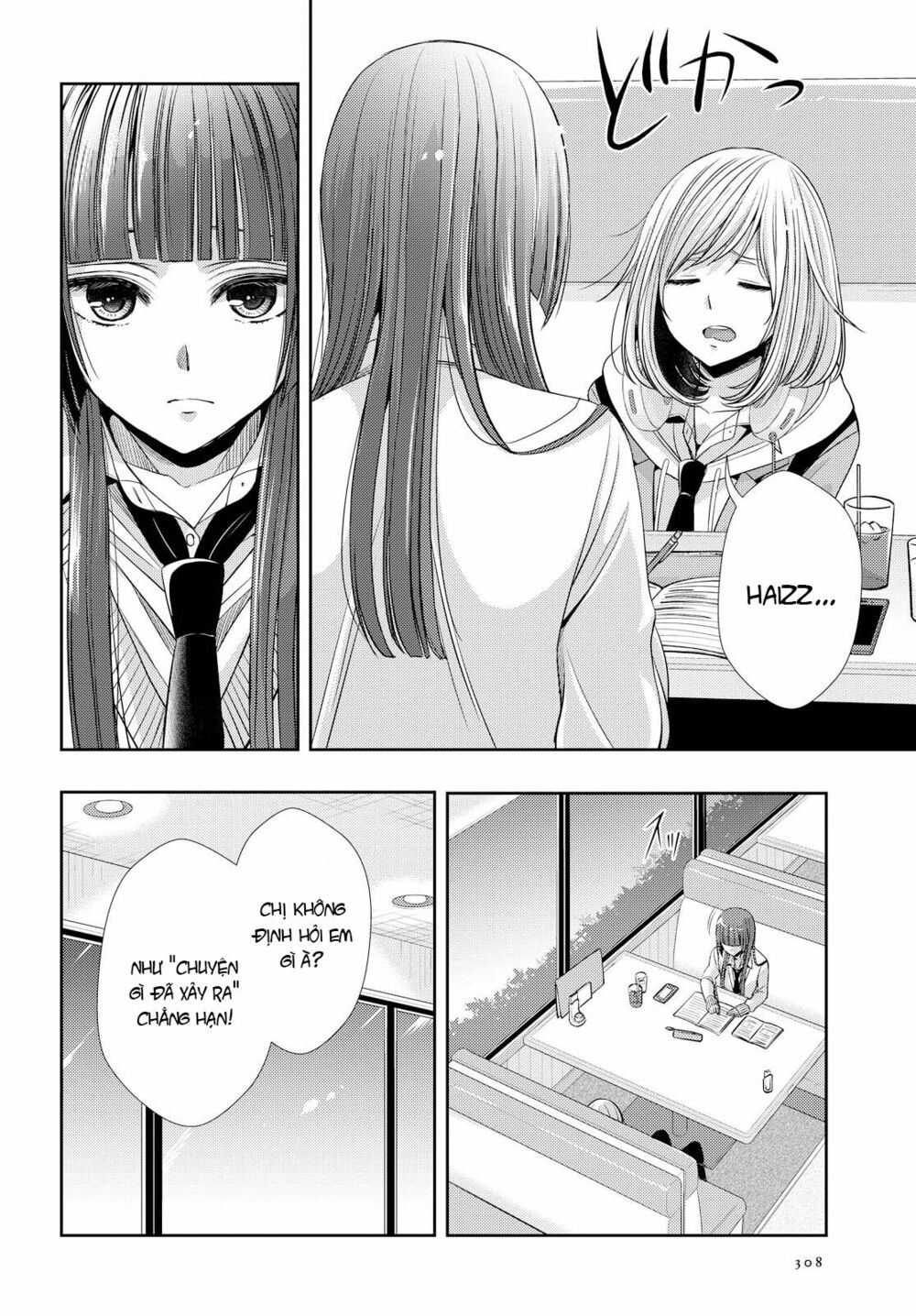 Citrus (Saburouta): Chapter 37
