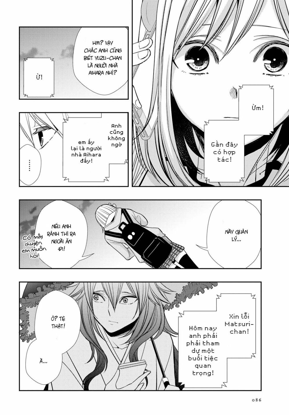 Citrus (Saburouta): Chapter 40