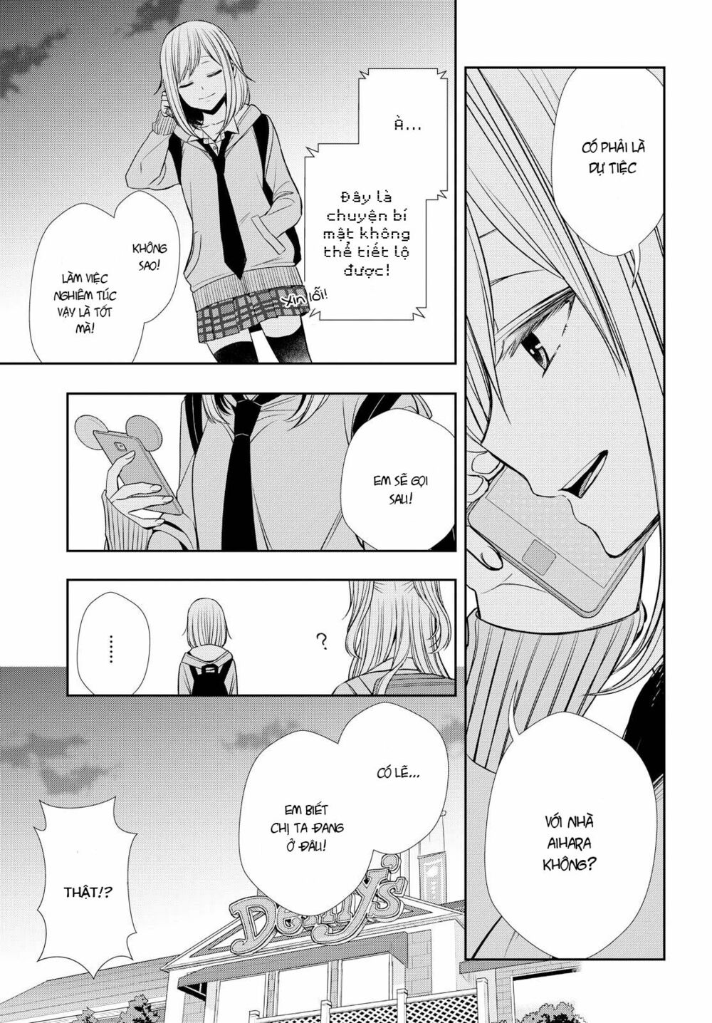 Citrus (Saburouta): Chapter 40