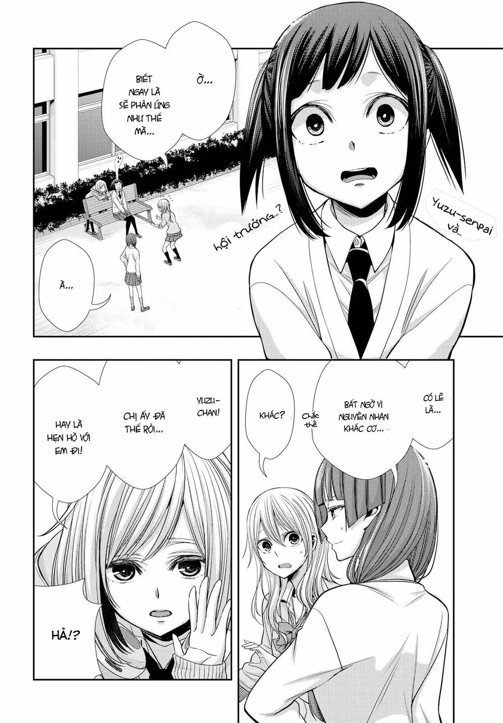 Citrus (Saburouta): Chapter 40