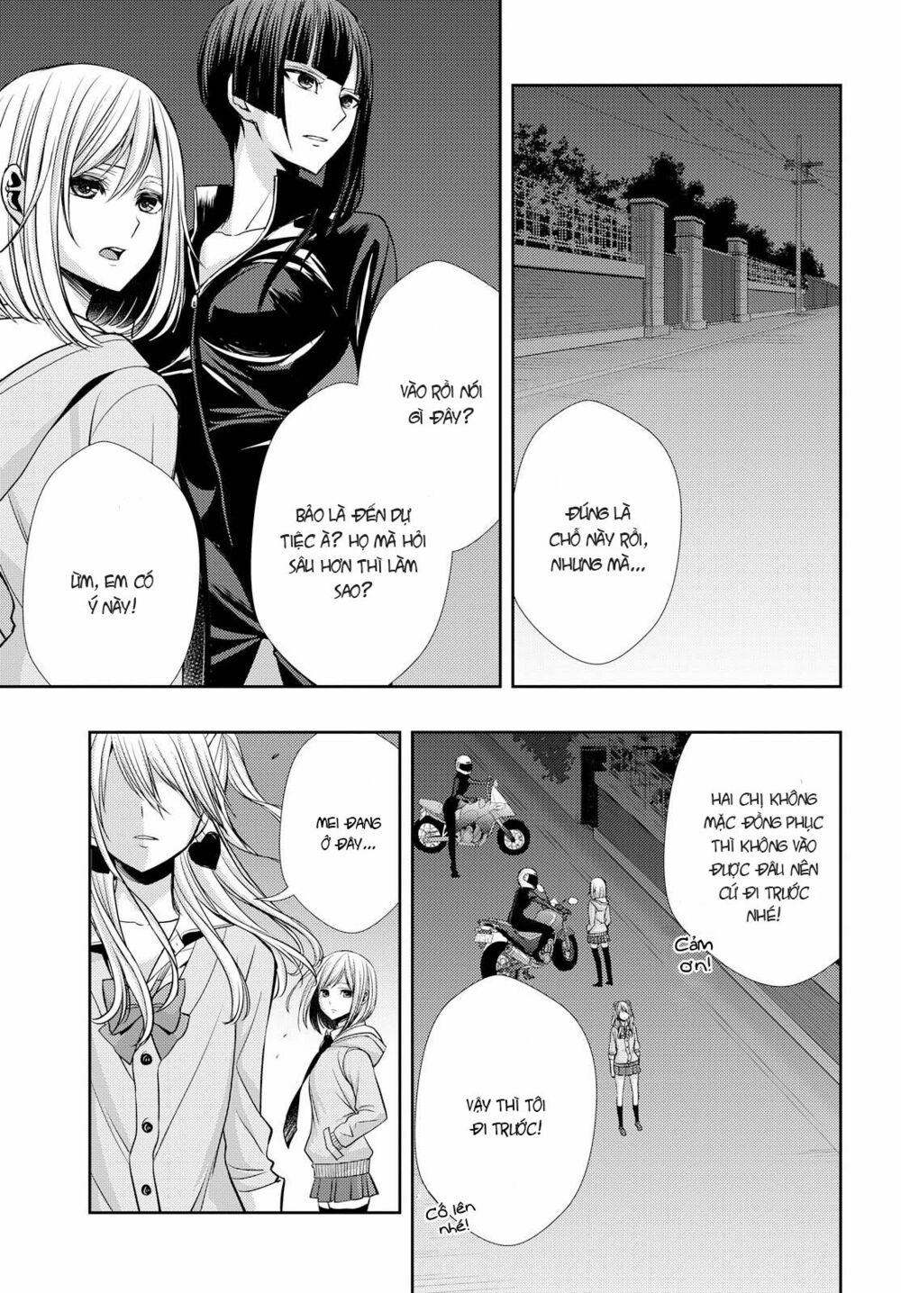 Citrus (Saburouta): Chapter 40