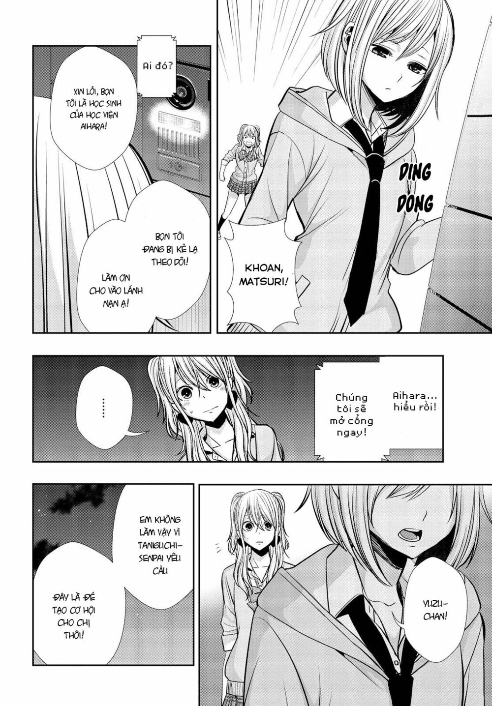 Citrus (Saburouta): Chapter 40
