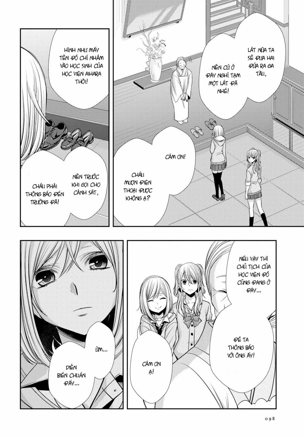 Citrus (Saburouta): Chapter 40