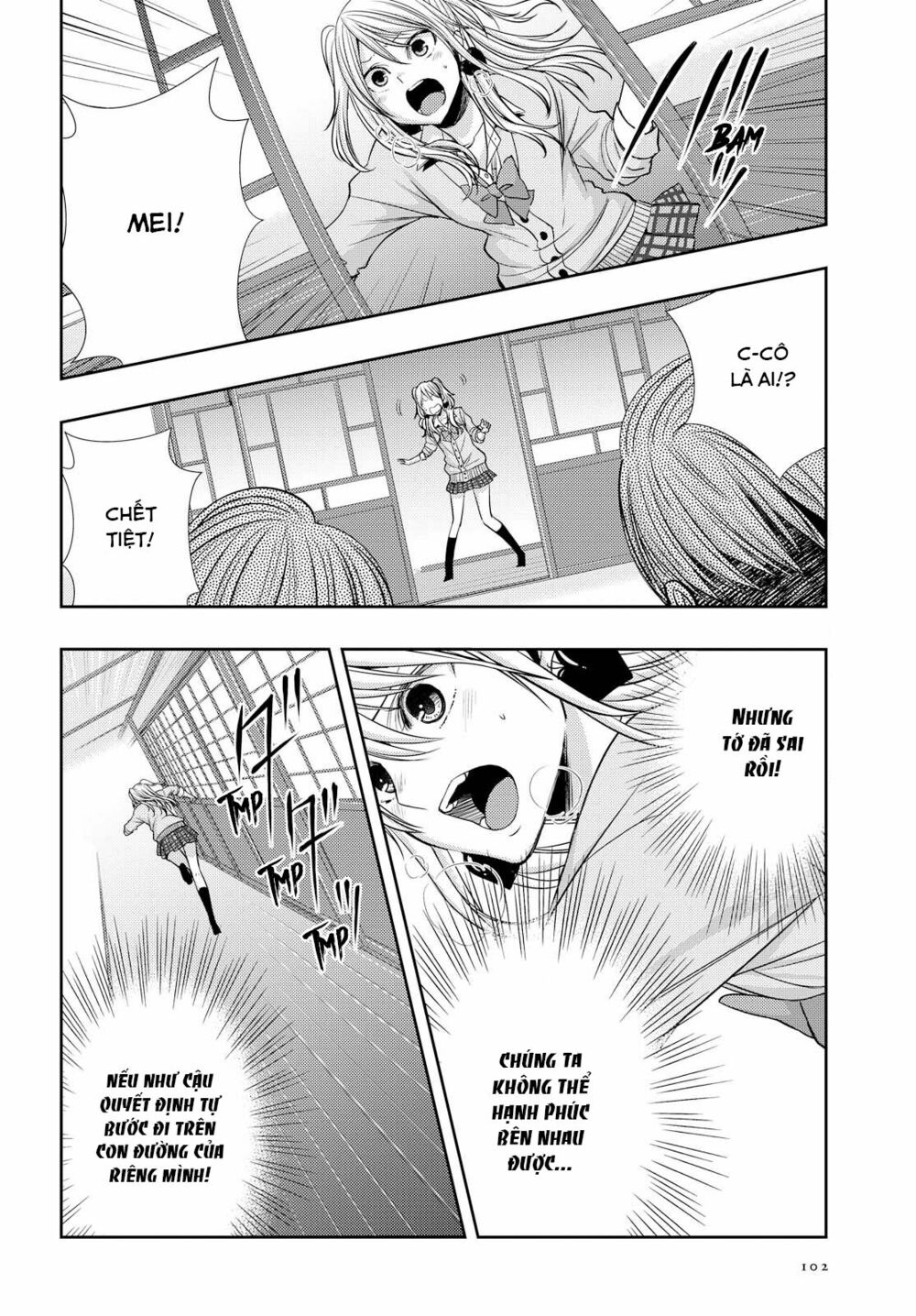 Citrus (Saburouta): Chapter 40