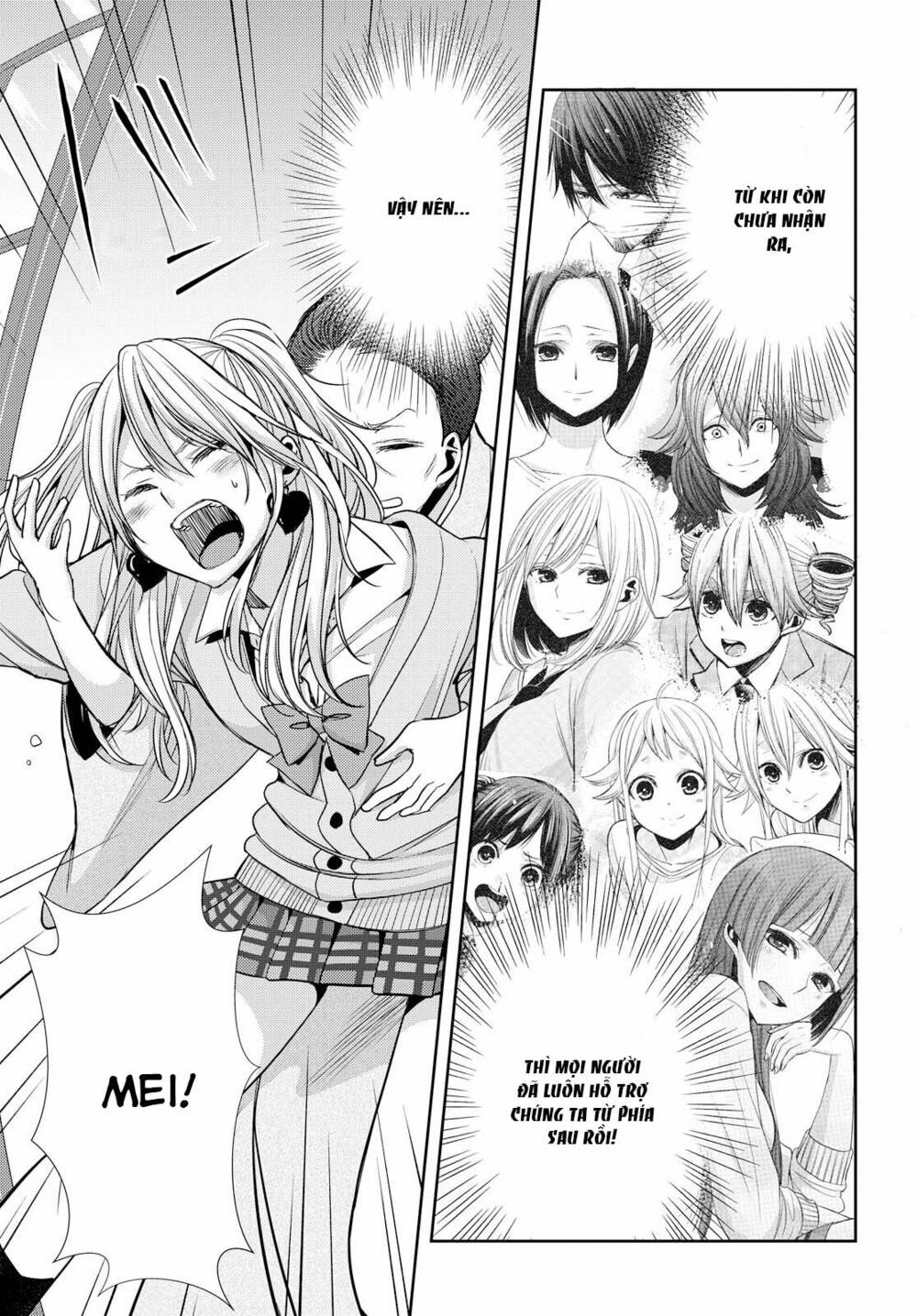 Citrus (Saburouta): Chapter 40