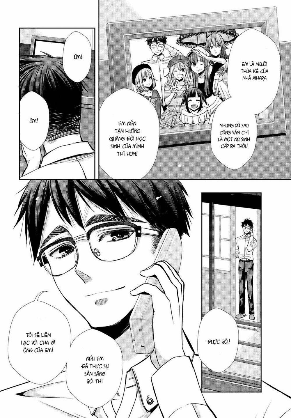 Citrus (Saburouta): Chapter 40