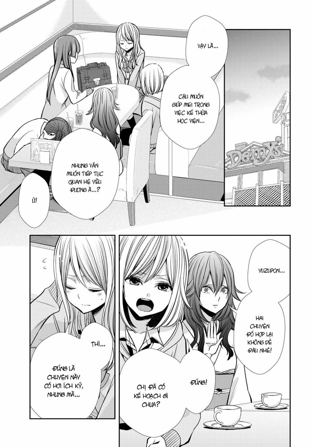 Citrus (Saburouta): Chapter 40