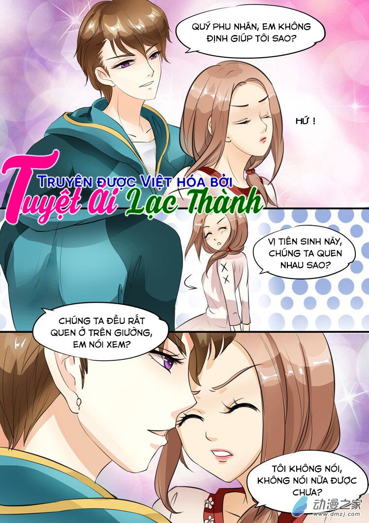 Boss Ca Ca! Nhĩ Khiếm Tấu: Chapter 17