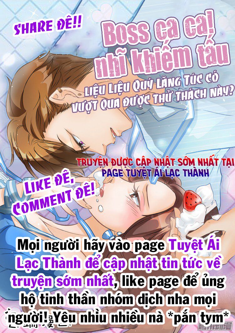 Boss Ca Ca! Nhĩ Khiếm Tấu: Chapter 19