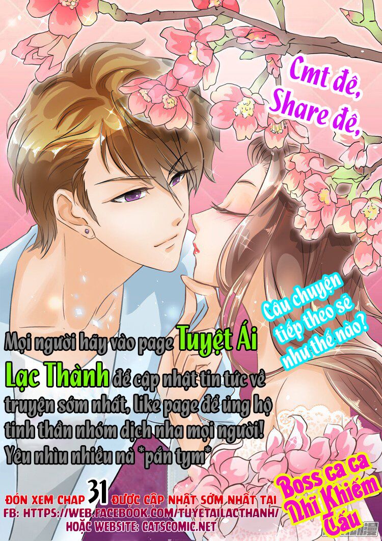 Boss Ca Ca! Nhĩ Khiếm Tấu: Chapter 30