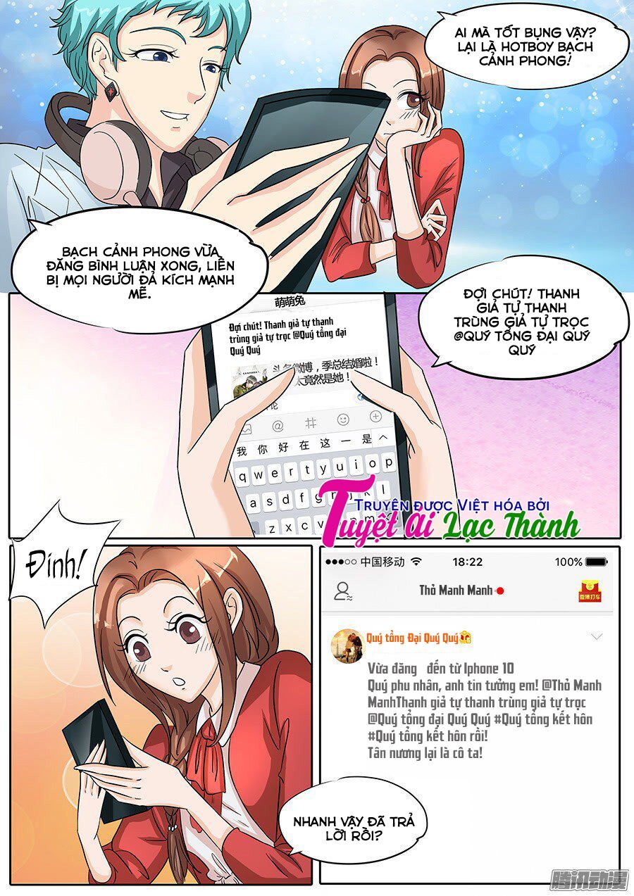 Boss Ca Ca! Nhĩ Khiếm Tấu: Chapter 32