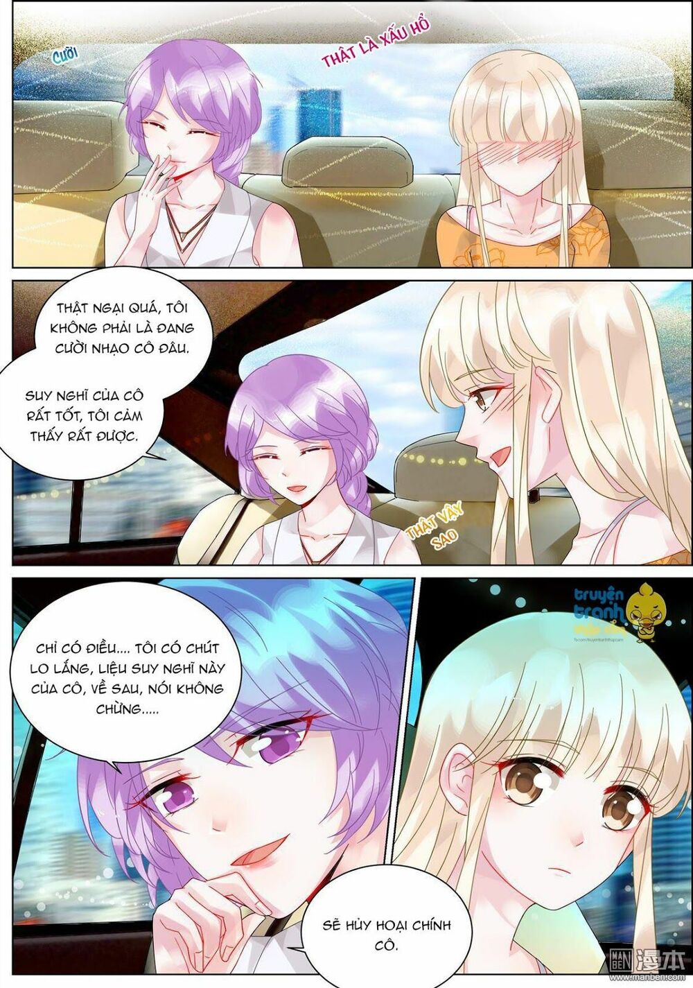 Nhạ Thượng Thủ Tịch Tổng Tài: Chapter 103