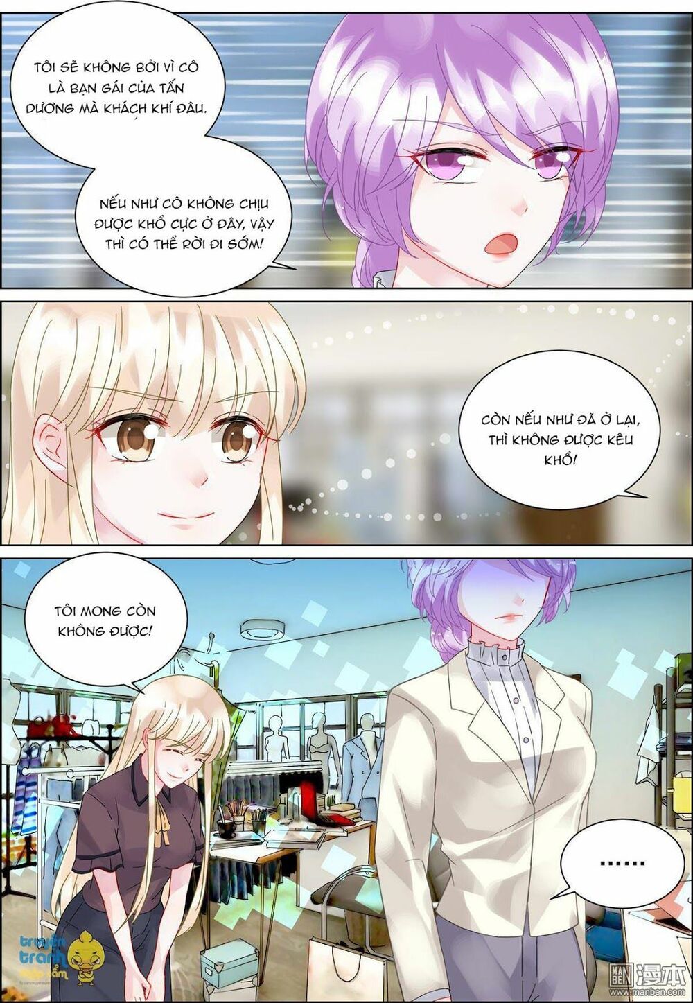 Nhạ Thượng Thủ Tịch Tổng Tài: Chapter 103