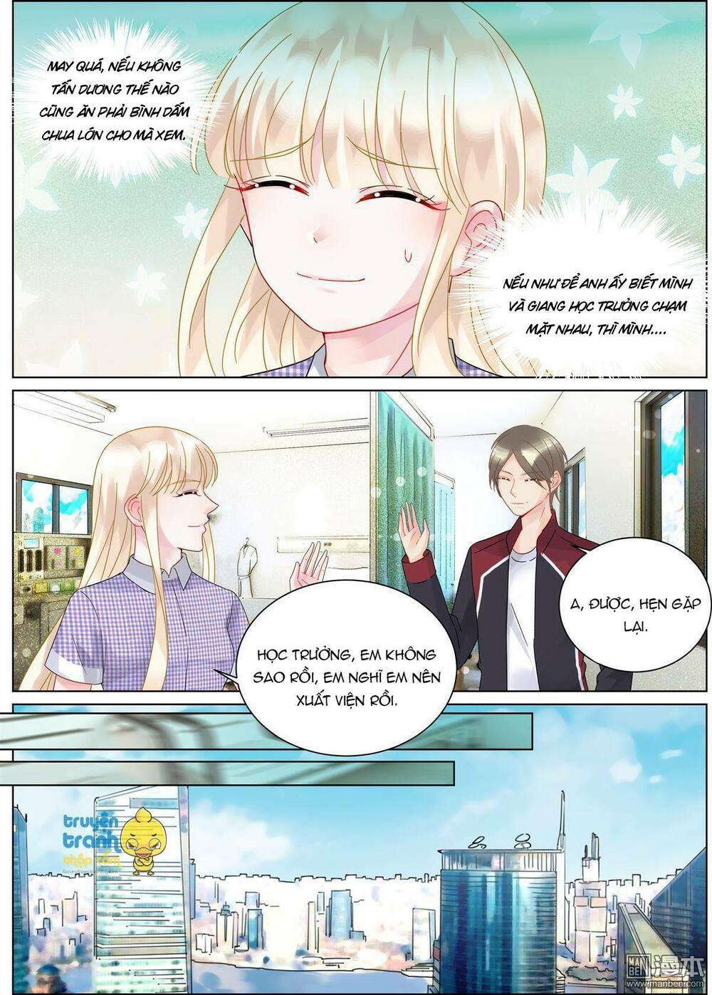 Nhạ Thượng Thủ Tịch Tổng Tài: Chapter 110