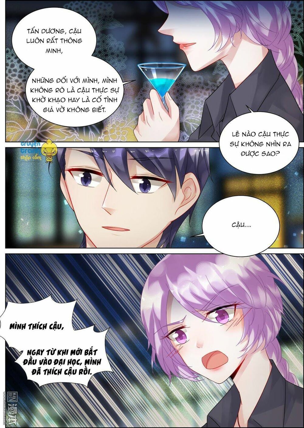Nhạ Thượng Thủ Tịch Tổng Tài: Chapter 119