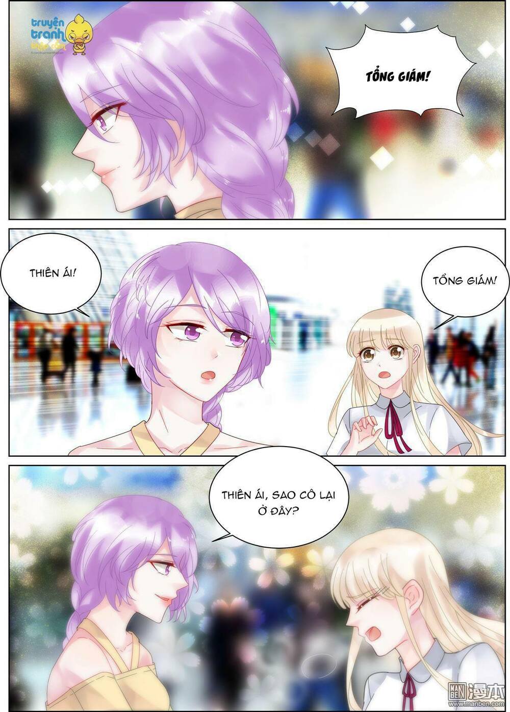 Nhạ Thượng Thủ Tịch Tổng Tài: Chapter 121