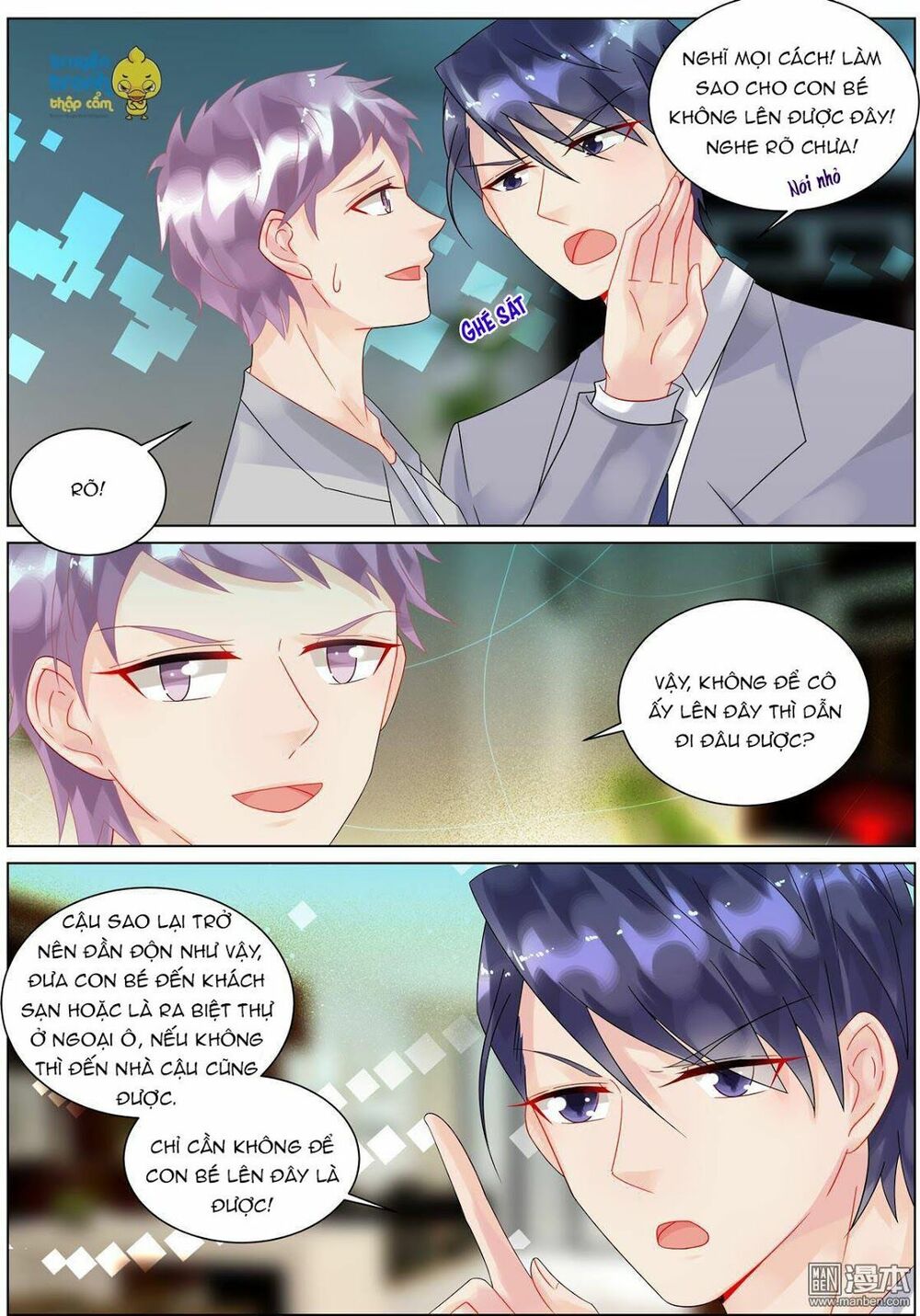 Nhạ Thượng Thủ Tịch Tổng Tài: Chapter 128