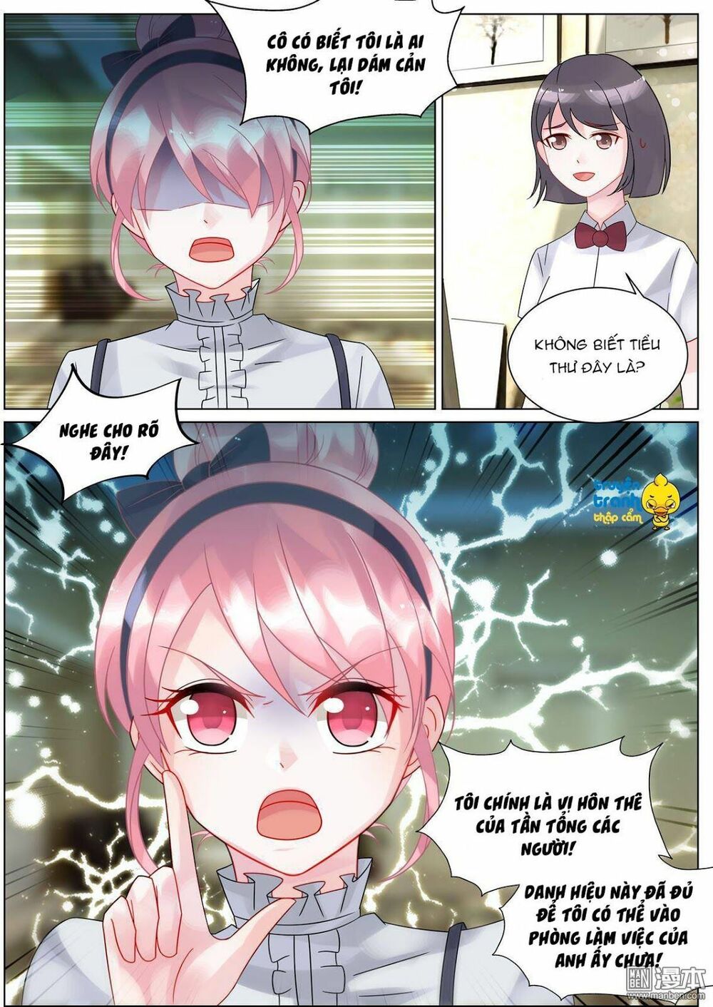 Nhạ Thượng Thủ Tịch Tổng Tài: Chapter 131