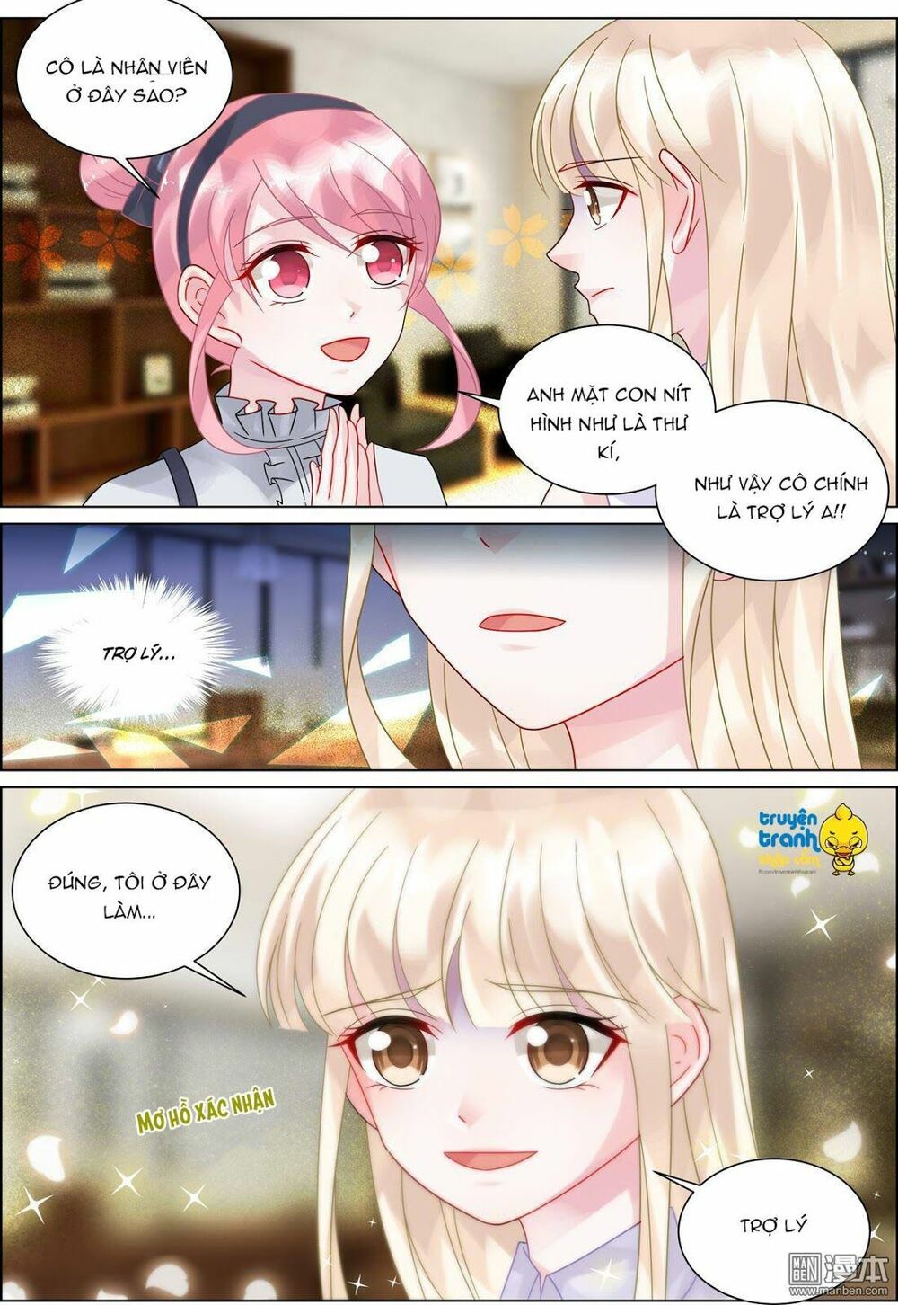 Nhạ Thượng Thủ Tịch Tổng Tài: Chapter 131