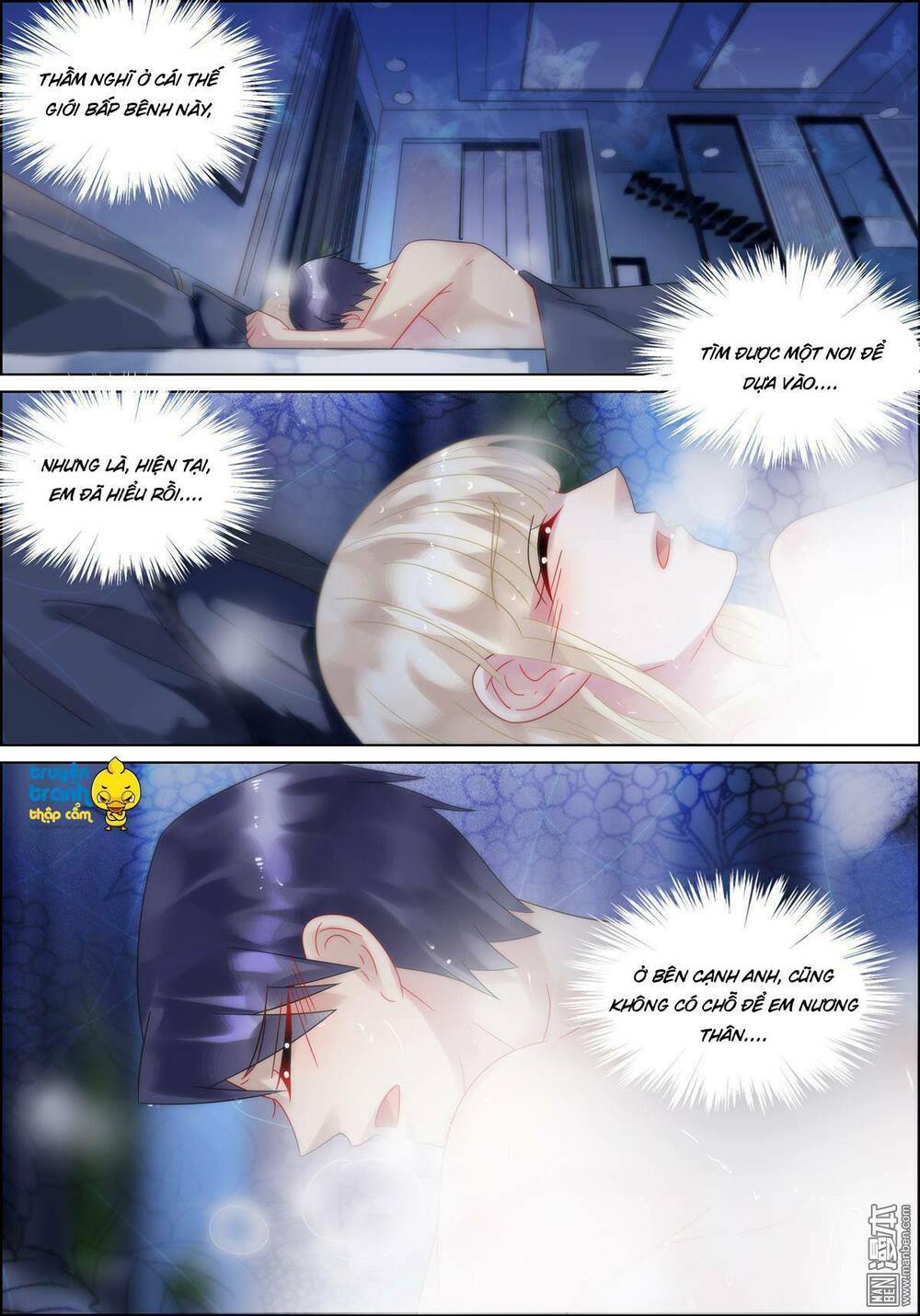 Nhạ Thượng Thủ Tịch Tổng Tài: Chapter 137