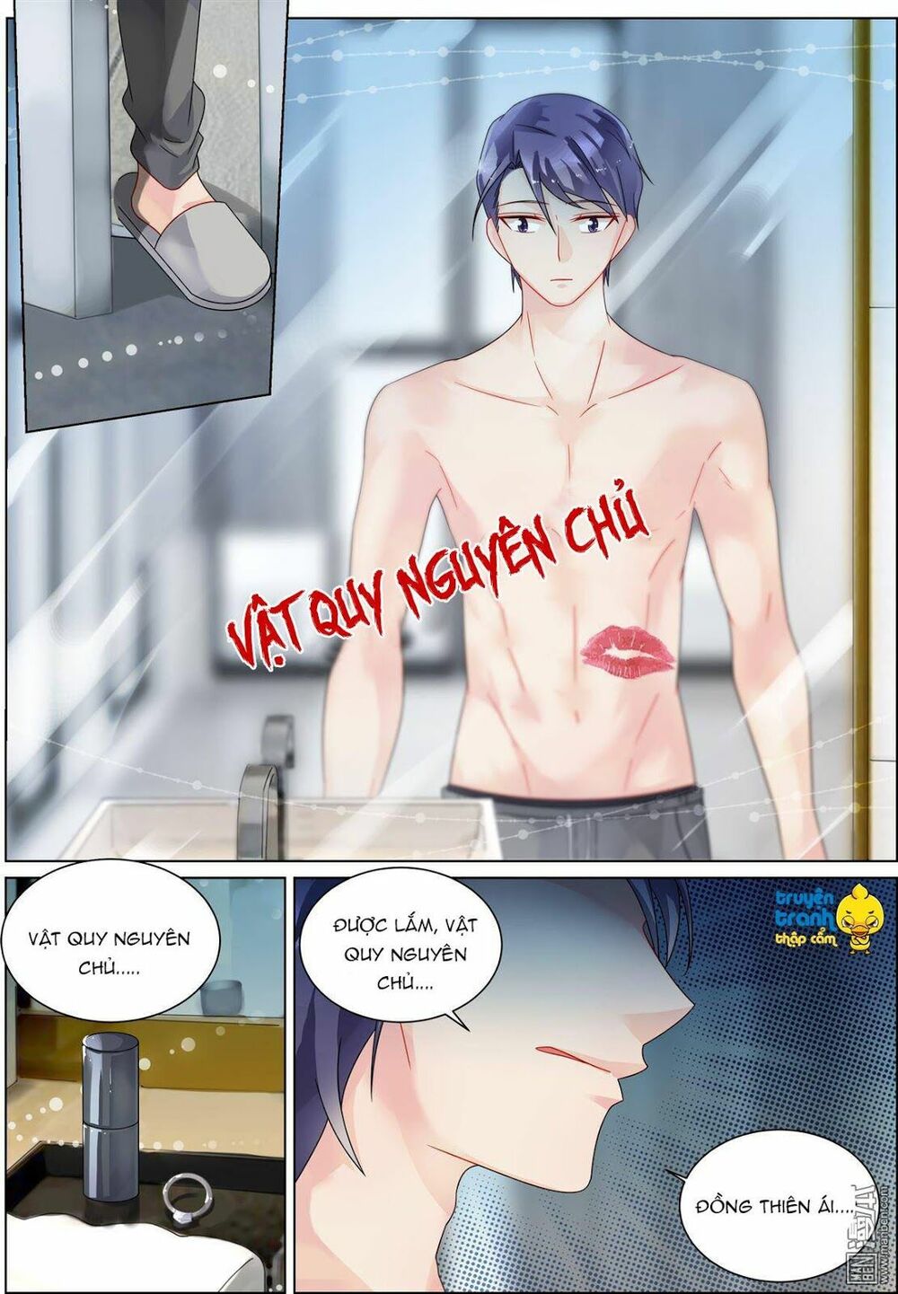 Nhạ Thượng Thủ Tịch Tổng Tài: Chapter 138