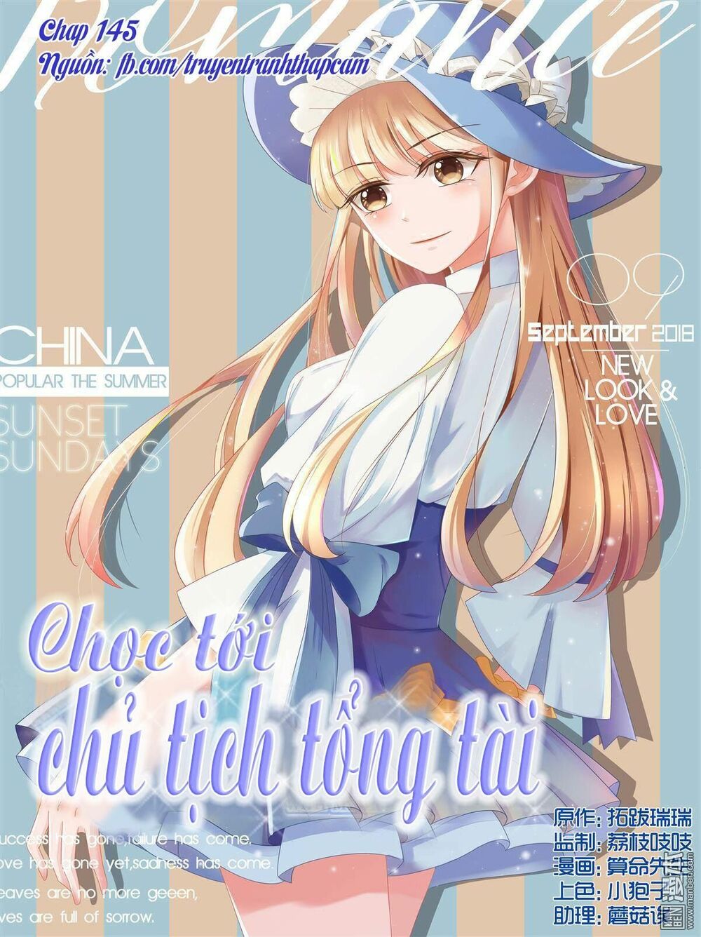 Nhạ Thượng Thủ Tịch Tổng Tài: Chapter 145