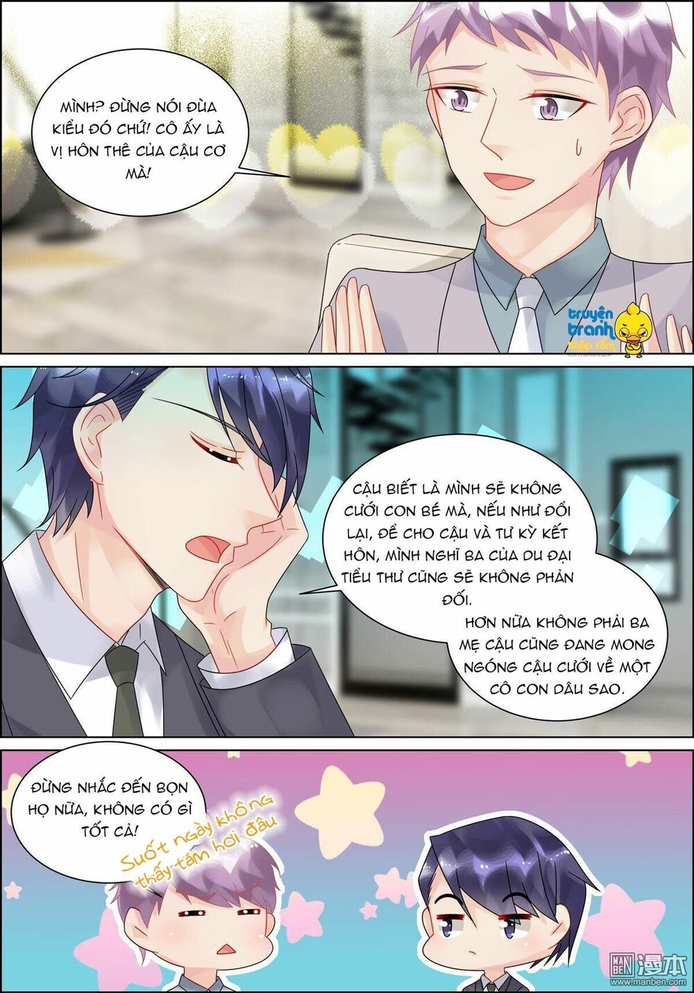 Nhạ Thượng Thủ Tịch Tổng Tài: Chapter 145