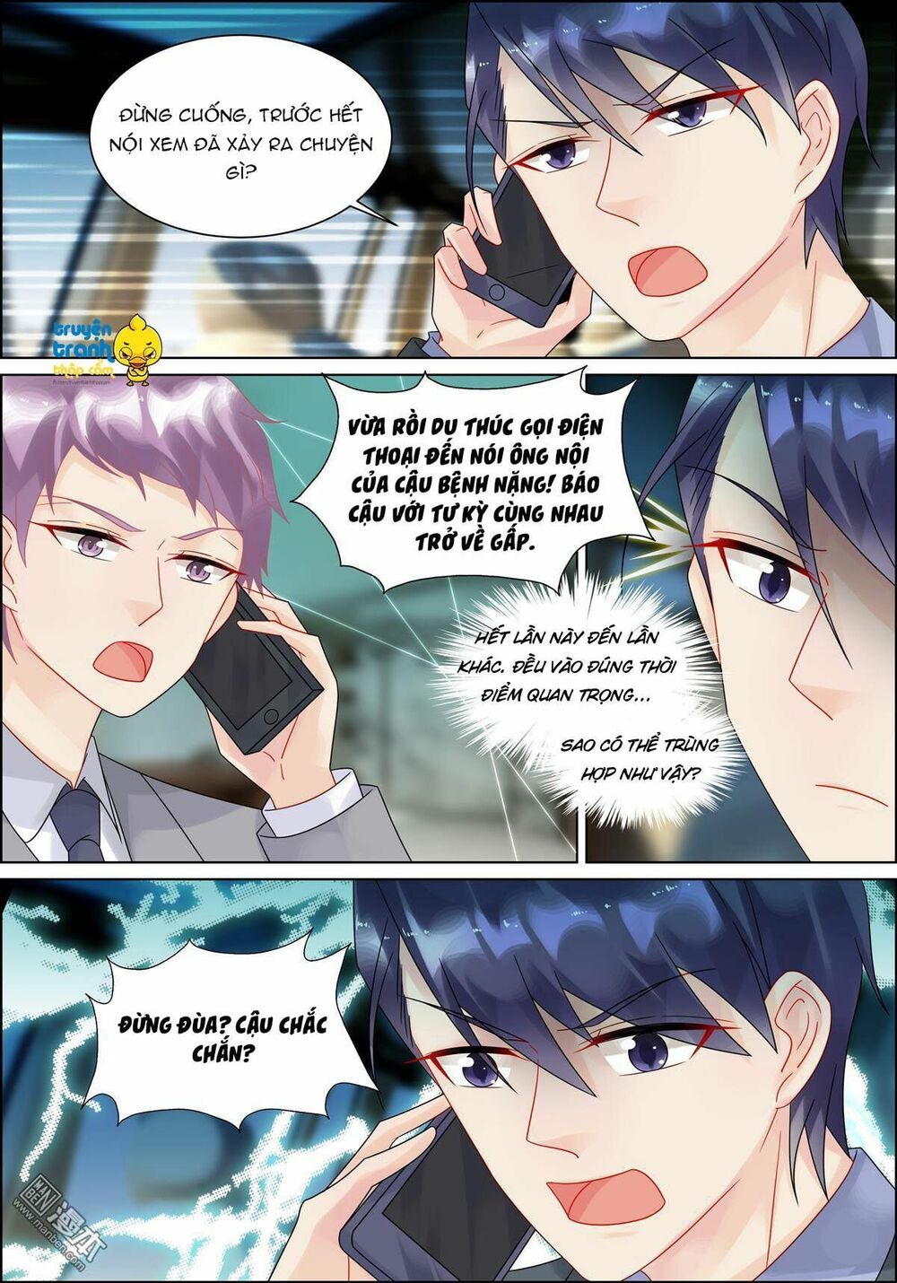 Nhạ Thượng Thủ Tịch Tổng Tài: Chapter 147