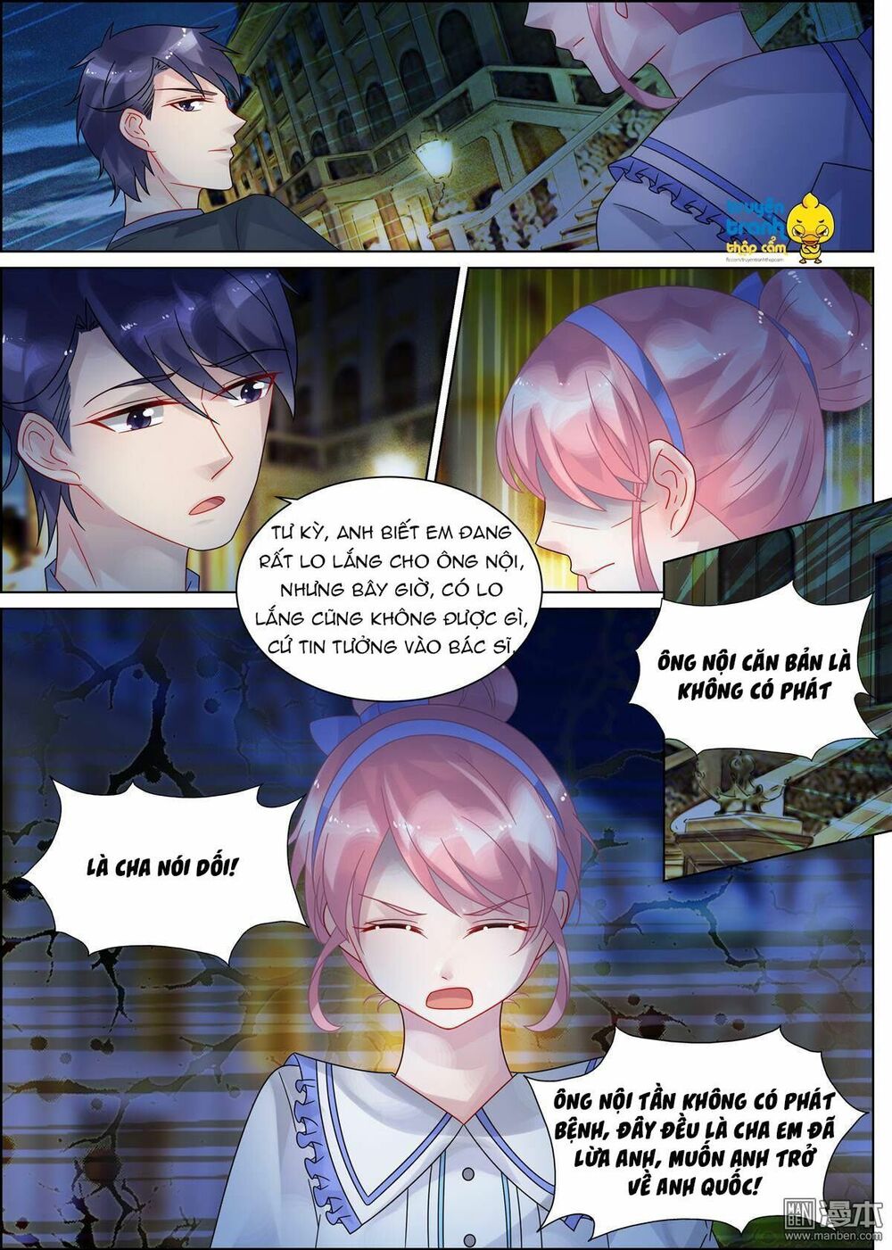 Nhạ Thượng Thủ Tịch Tổng Tài: Chapter 149
